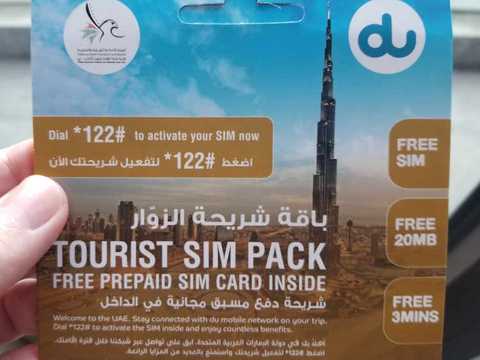 Dubai airport arrivals, the shops are near each other