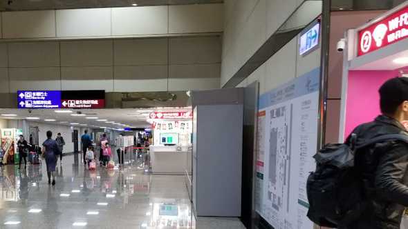 Picture of stores selling SIM cards